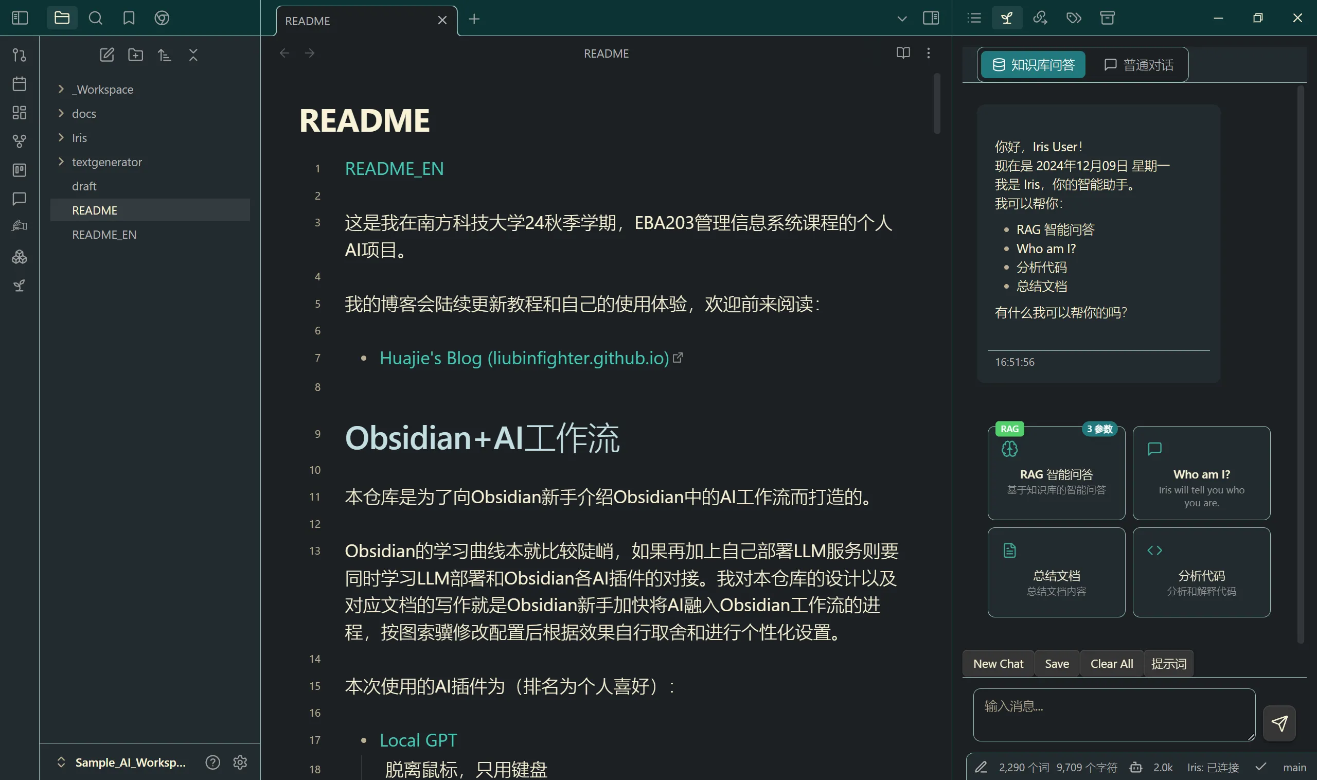 Pasted image 20241209165216.png